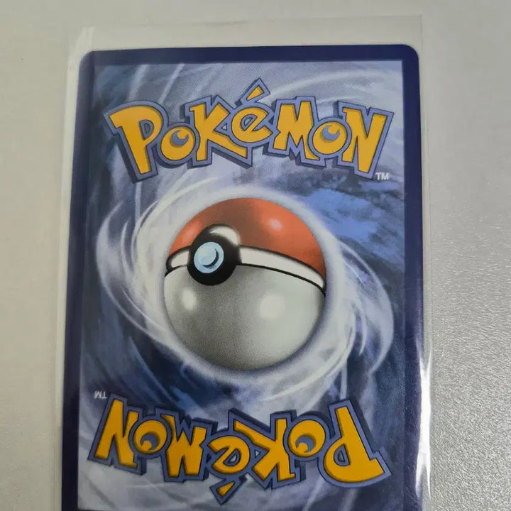[BUNJANG] Pokemon TCG North America Hidron Card / 포켓몬카드 북미 히드런