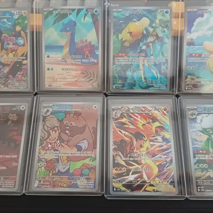 [BUNJANG] Pokemon AR Cards Bundle Set (96) / 포켓몬스터 ar 카드 94개 일괄판매 전부 A급이상