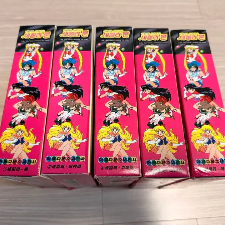 [BUNJANG] Bandai 1996 Sailor Moon Classic 5-Piece Full Set Figures / 1996년 반다이 고전 세일러문 5종 풀세트 피규어