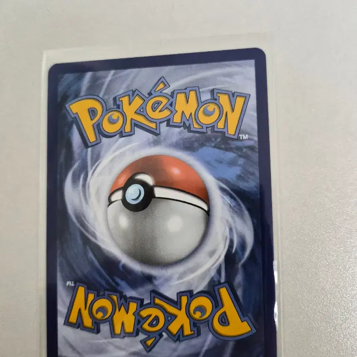 [BUNJANG] Pokemon Card North America Drappion AR / 포켓몬카드 북미 드래피온AR