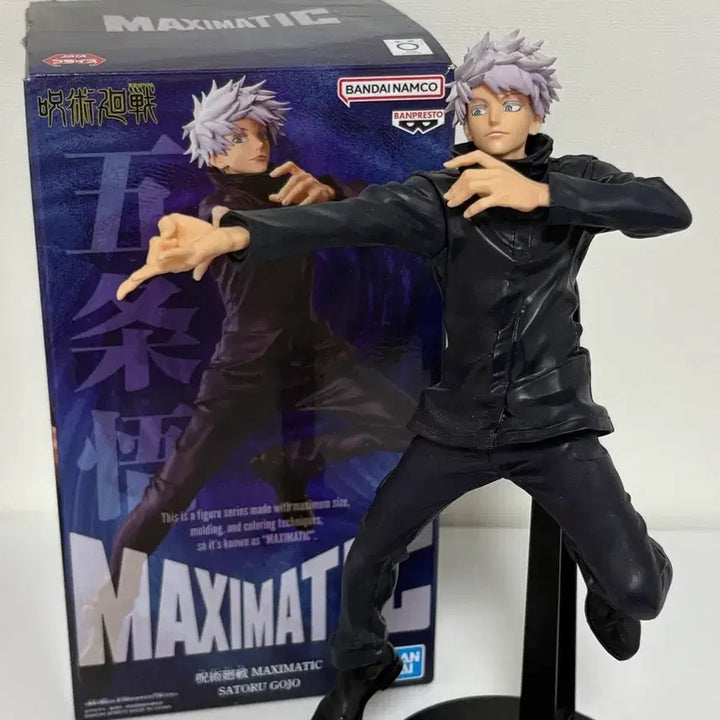 [BUNJANG] Banpresto Jujutsu Kaisen Satoru Gojo Maximatic Figure / 반프레스토 맥시매틱 고죠 사토루 피규어 (박스O)