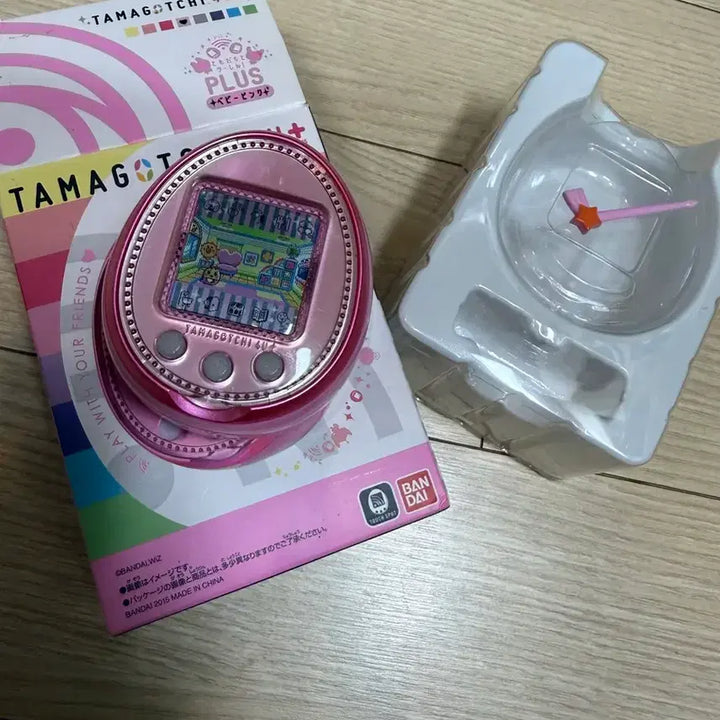 [BUNJANG] Tamagotchi 4U+ Pop&