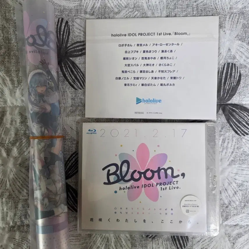 [BUNJANG] Hololive 1st Live bloom Blu-ray + Special Goods / 홀로라이브 1st Live bloom 블루레이,특전 판매합니다