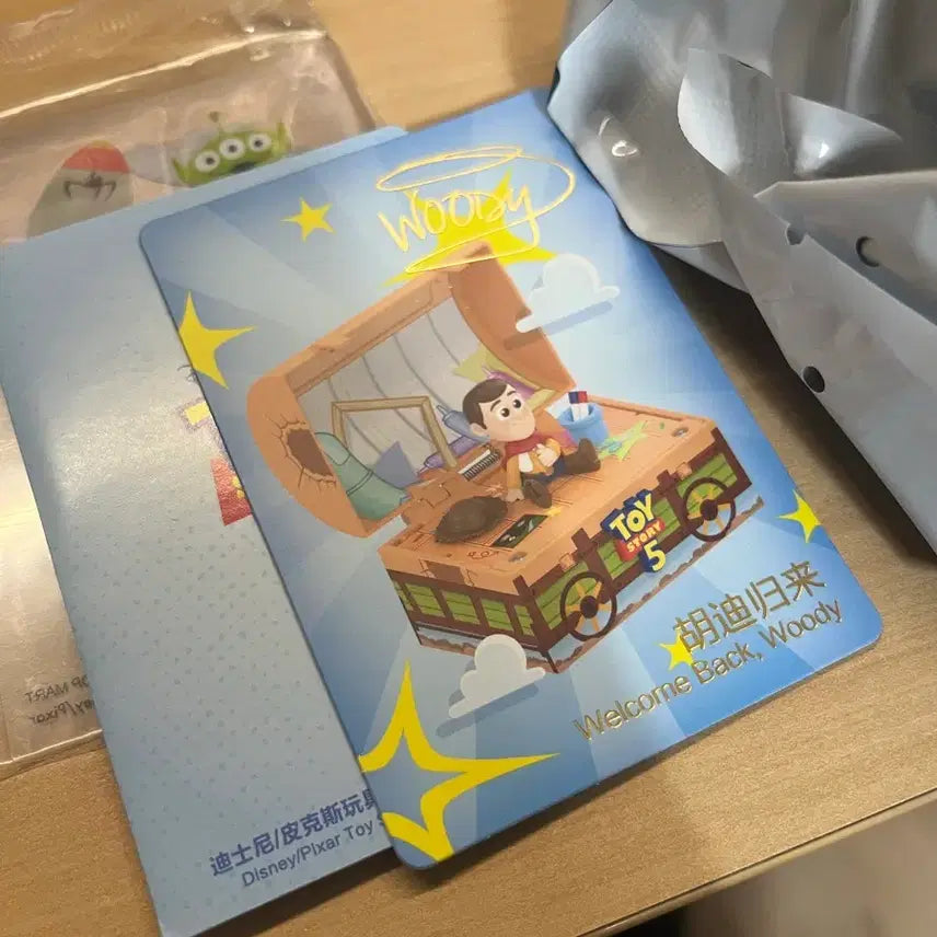 [BUNJANG] Pop Mart Toy Story Secret Woody Figure / 팝마트 토이스토리 시크릿 우디 팝니다