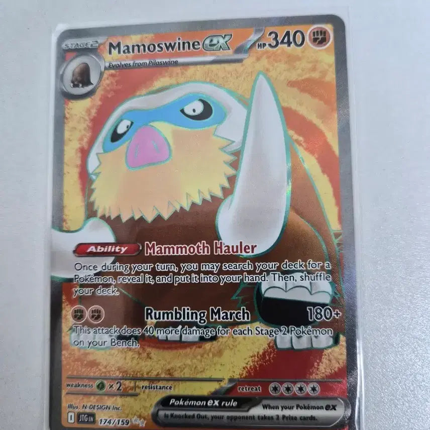 [BUNJANG] Pokemon Card North America Mamoswine AR (Recommended for Back) / 포켓몬카드 북미 맘모꾸리AR(등카추천)