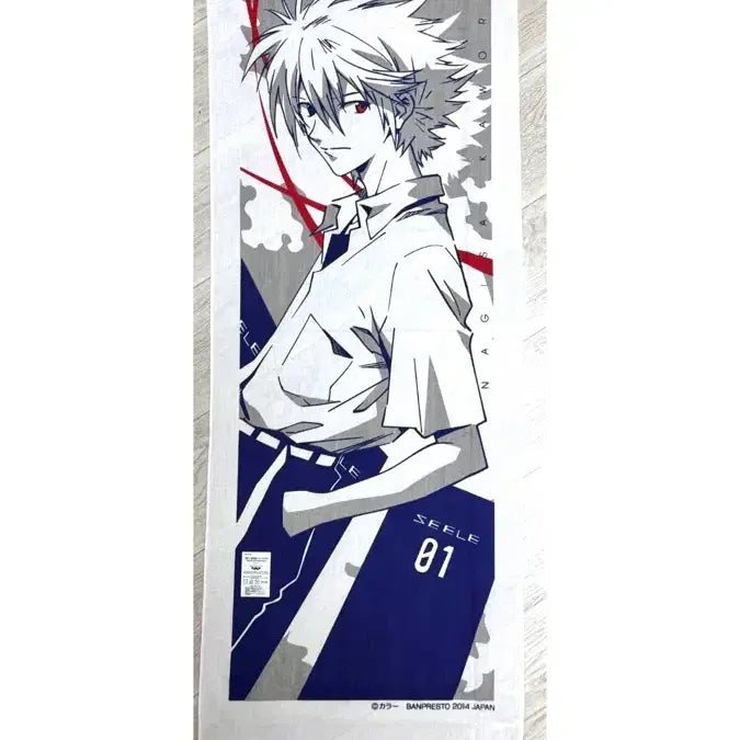 [BUNJANG] Evangelion Nagisa Kaworu Fabric Poster Tapestry / (급전) 에반게리온 나기사 카오루 패브릭 포스터 태피스트리 타올 고전