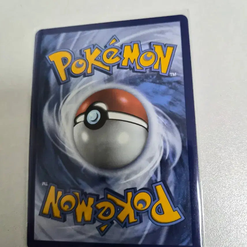 [BUNJANG] Pokemon Card Metang AR (North America) / 포켓몬카드 북미 메탕AR