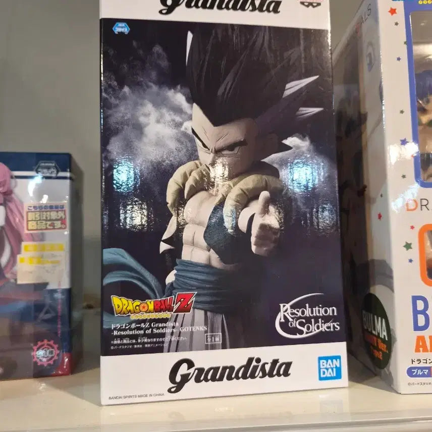 [BUNJANG] Dragon Ball Z Grandista Gotenks Figure / 드래곤볼 Z 그란디스타 고텐크스 피규어