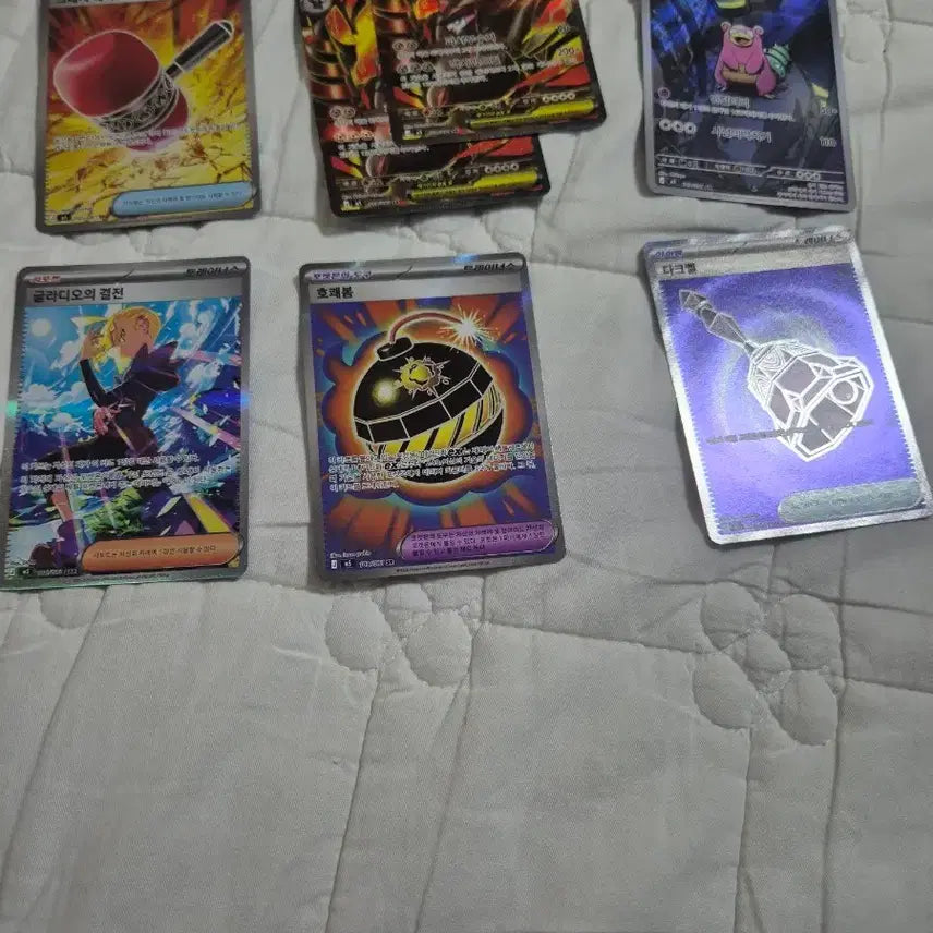 [BUNJANG] Abyss Eye Card Bundle Set (6 cards) / 어비스아이 카드 전체 6장 급매 합니다