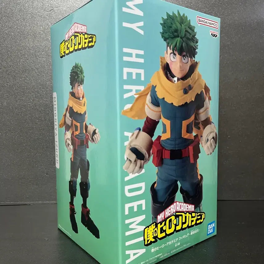 [BUNJANG] My Hero Academia Izuku Midoriya Banpresto Figure (Sealed) / 미개봉 나의 히어로 아카데미아 미도리야 피규어 미도리야 반프