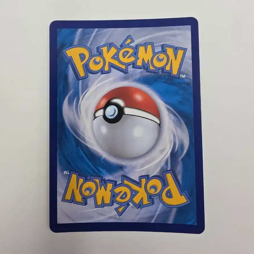 [BUNJANG] Pokemon Card Lugia VSTAR RRR / 포켓몬카드 루기아VSTAR RRR
