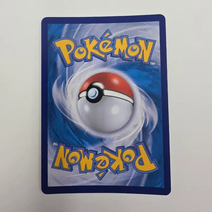 [BUNJANG] Pokemon Card Lugia VSTAR RRR / 포켓몬카드 루기아VSTAR RRR