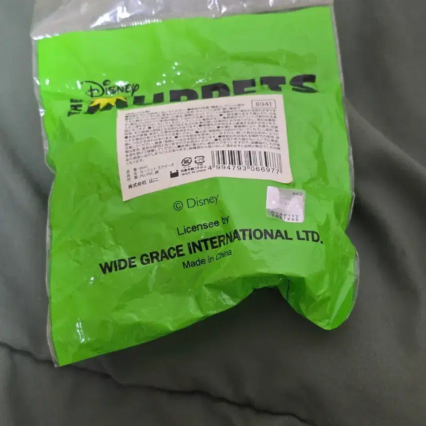 [BUNJANG] Disney Muppets Kermit Squishy Toy / 디즈니 머펫 커밋 스퀴시