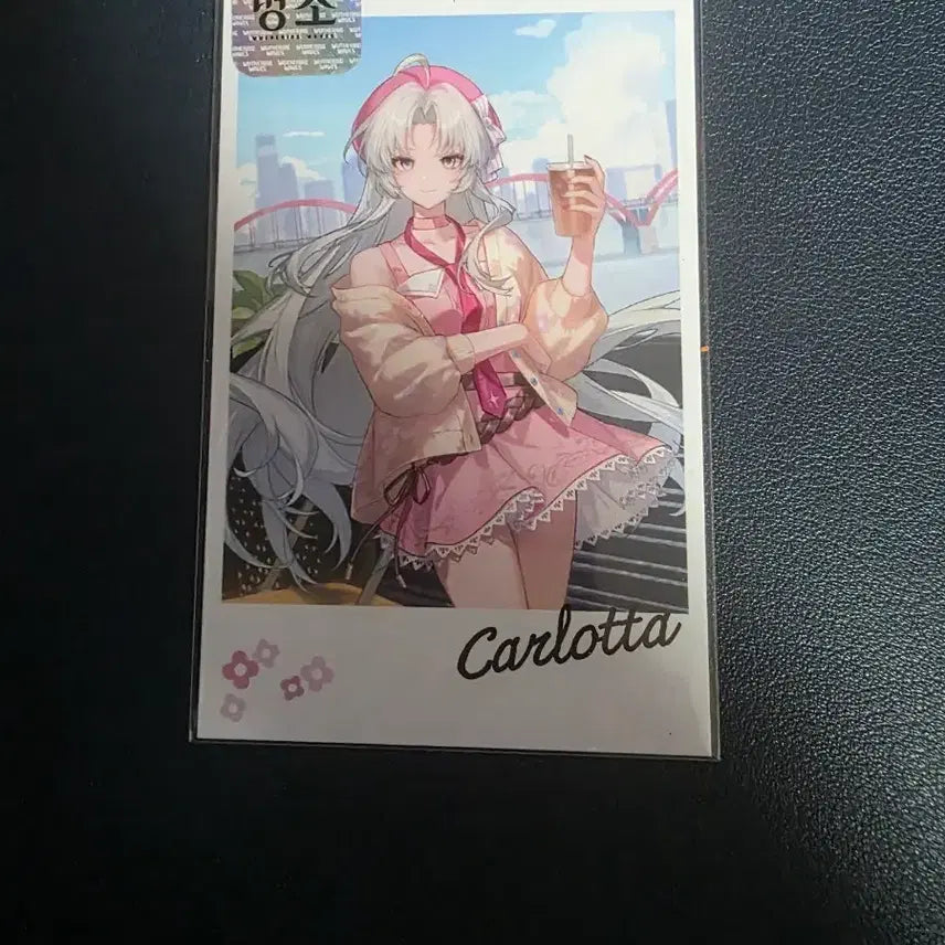 [BUNJANG] Carla (NMIXX) Polaroid Cheki Photocard / 명조 카를로타 폴라로이드 체키 포토카드