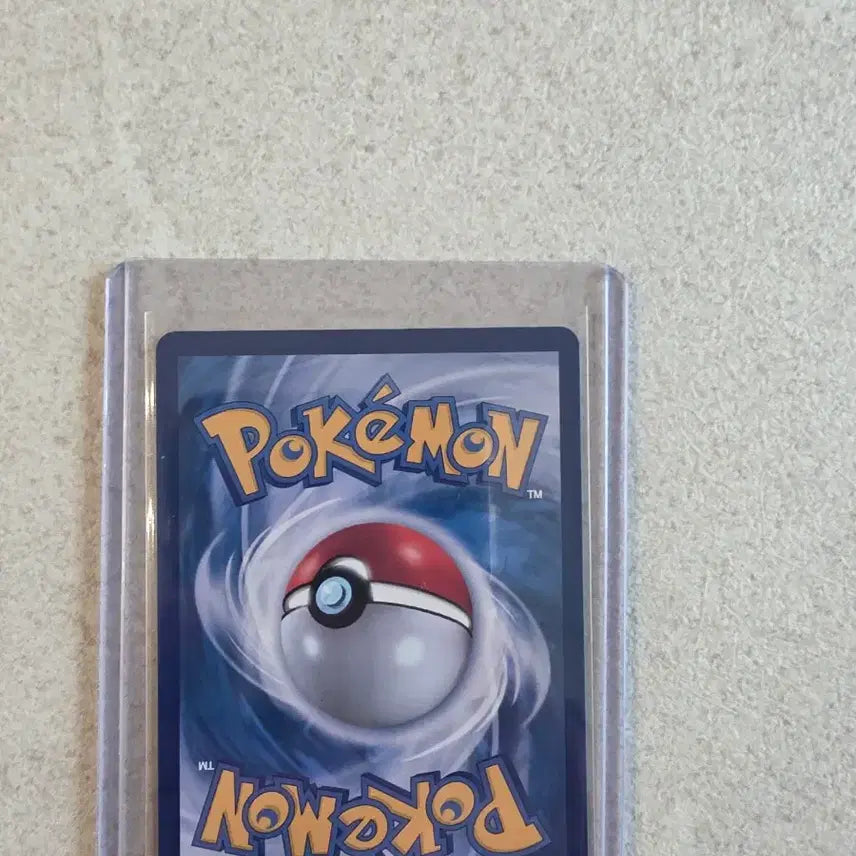 [BUNJANG] Pokemon Card Pikachu EX Tera Star 234/193 SAR / 포켓몬 카드 피카츄 EX 테라 스탈 234/193 SAR