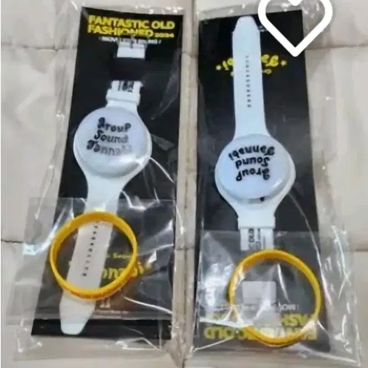 [BUNJANG] Jannabi 2024 Concert Fanlight White Set / 잔나비 2024 콘서트 팬라이트 화이트 한세트