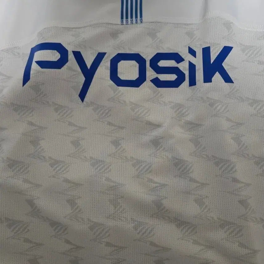[BUNJANG] DRX 2022 Worlds Uniform T Mark Marking / 2022 DRX 월즈 유니폼 표식 마킹