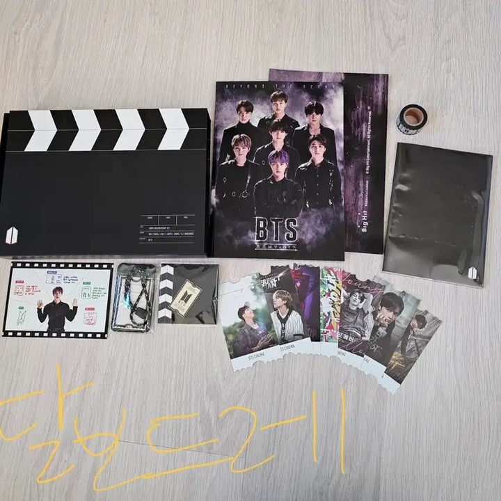 [BUNJANG] BTS 6th ARMY Kit Bundle Set / 급처) 방탄소년단 6기 아미키트 양도