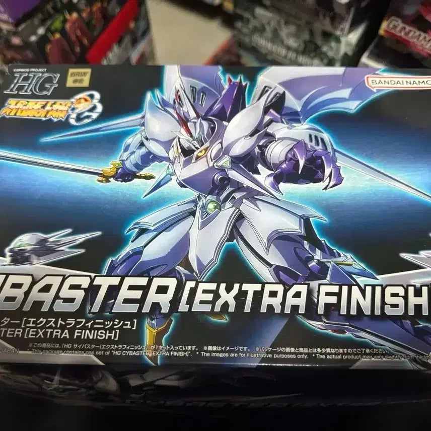 [BUNJANG] HG Cybuster Extra Finish Plastic Model Kit / HG 사이바스터 엑스트라 피니쉬