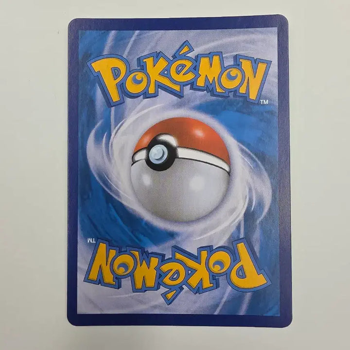 [BUNJANG] Pokemon Card Jolteon CHR / 포켓몬카드 쥬피썬더 CHR