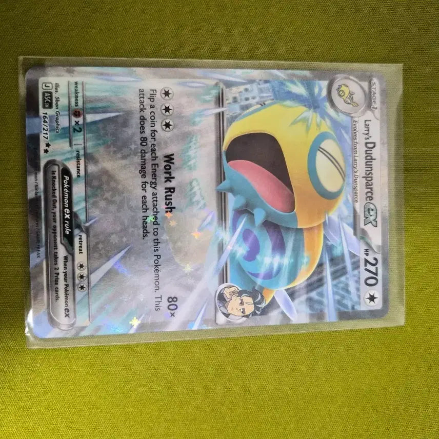 [BUNJANG] Pokemon Card North America Noivern RR / 포켓몬카드 북미 노고치RR