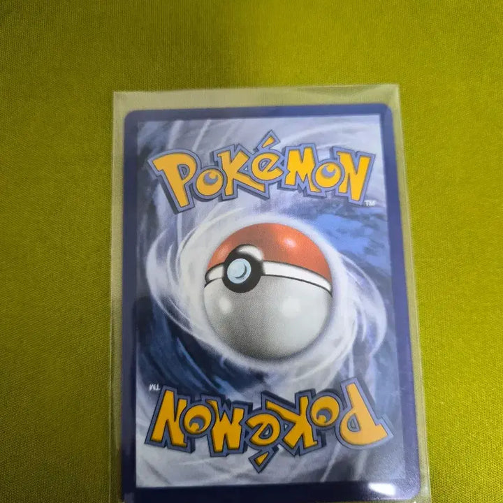 [BUNJANG] Pokemon Card North America Noivern RR / 포켓몬카드 북미 노고치RR