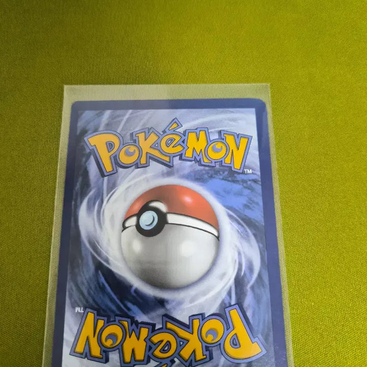 [BUNJANG] Pokemon Card North America McDonald&