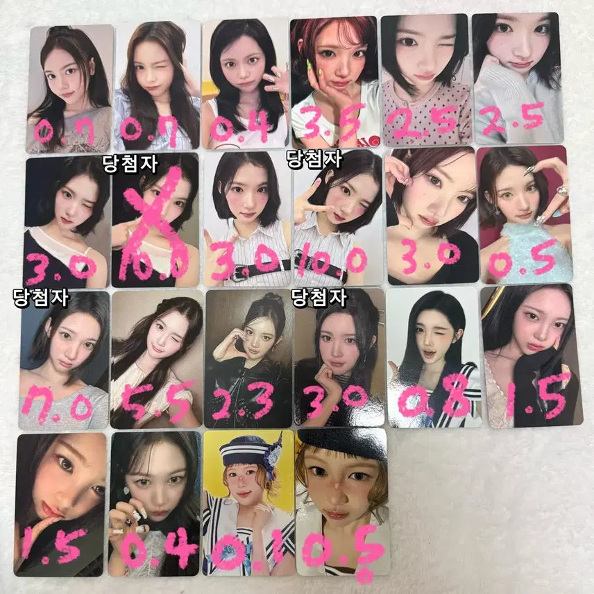 [BUNJANG] NMIXX Jiwoo Is This Love Photocard / 지우이즈위포카