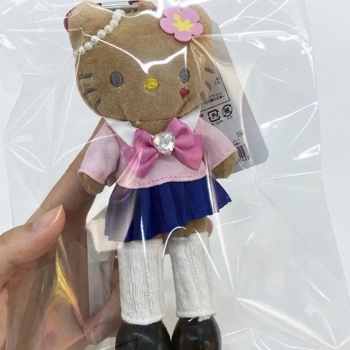 [BUNJANG] Sanrio Hello Kitty Tanning Doll Keyring / 정품 태닝키티 인형 키링 코갸루 롱다리키티 교복키티 헬로키티 산리오