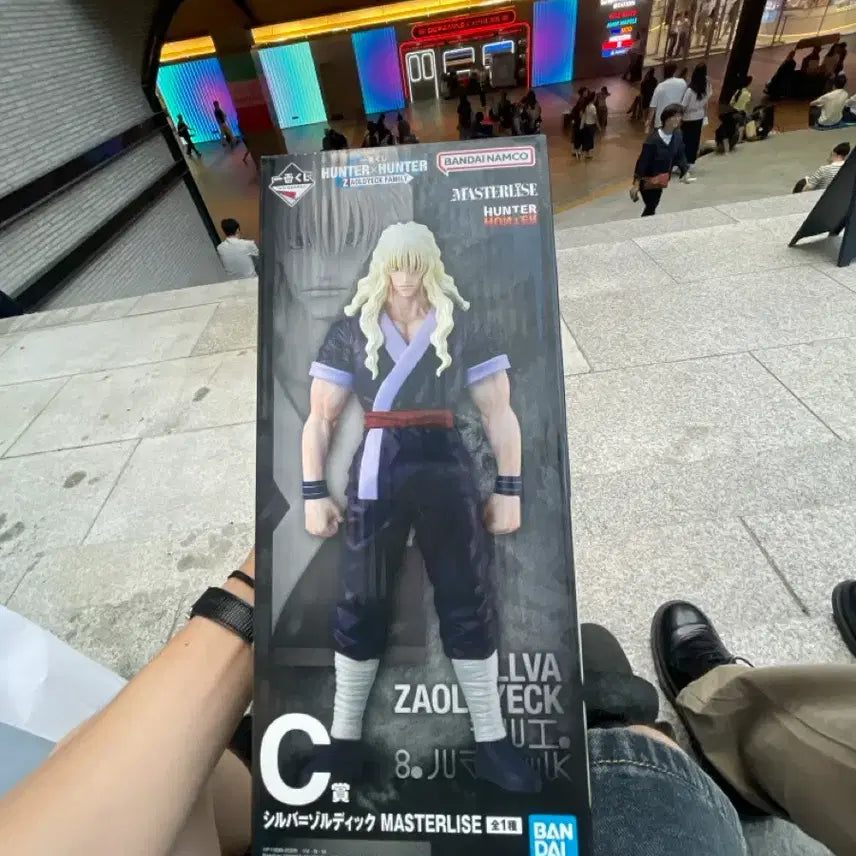 [BUNJANG] Hunter x Hunter Prize Figure Silver C Prize / 헌터헌터 제일목권 실버 C상