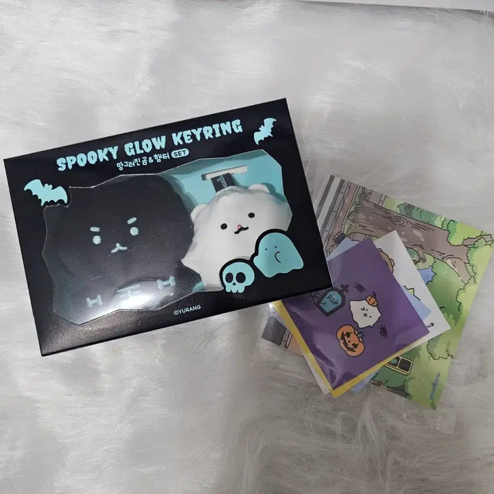 [BUNJANG] MangGom Halloween Keyring Set / 망곰이 할로윈 인형