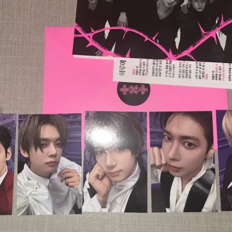 [BUNJANG] TXT "The Chaos Chapter: FREEZE" Studio Photocard Set / TXT 투바투 가시잠바 공방 포카세트 양도 모아 이벤트 하하더
