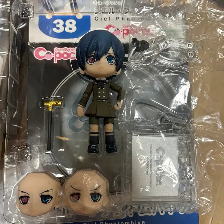 [BUNJANG] Kuroshitsuji Kotobukiya Cu-poche Ciel &amp; Sebastian Bundle Set / 흑집사 코토부키야 큐포쉬 넨도로이드 시엘,세바스찬 일괄
