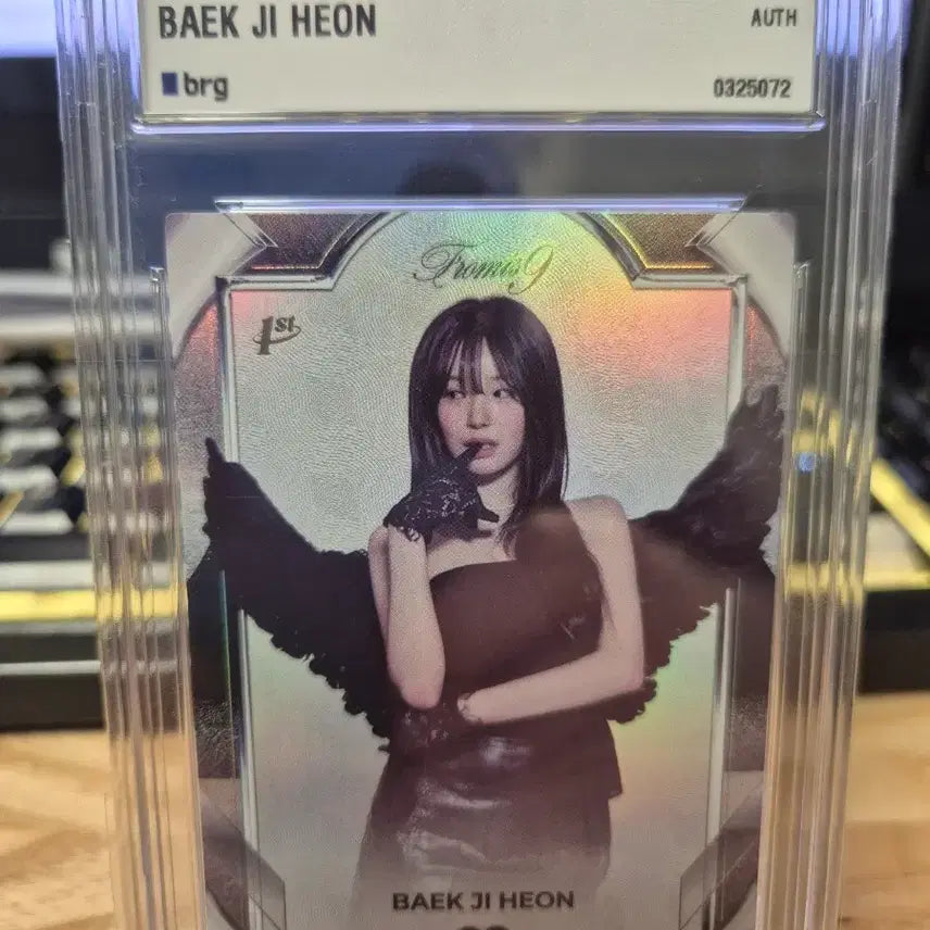 [BUNJANG] fromis_9 Baek Ji-heon Limited Edition Black BRG Slap Photocard / 테레카 프로미스나인 백지헌 리미티드 에디션 블랙 BRG 슬랩