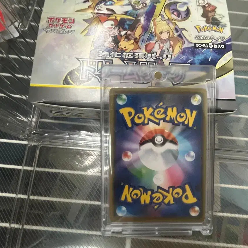 [BUNJANG] Pokemon Sun &amp; Moon Solgaleo Lunala GX Japanese / 포켓몬스터 썬앤문 솔가레오 루나아라GX 일판