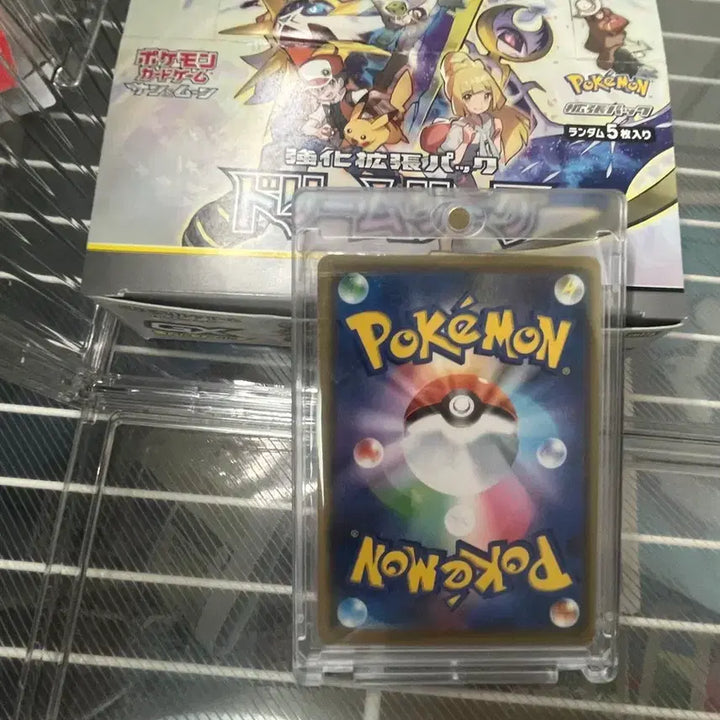 [BUNJANG] Pokemon Sun &amp; Moon Solgaleo Lunala GX Japanese / 포켓몬스터 썬앤문 솔가레오 루나아라GX 일판