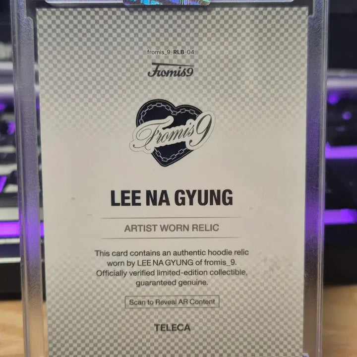 [BUNJANG] Fromis_9 Lee Nagyung Game Worn Relic Card / 테레카 프로미스나인 이나경 실착 렐릭 카드