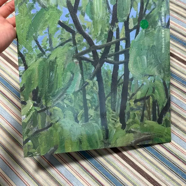 [BUNJANG] Jannabi Sogokjip II Olive Vinyl LP (Sealed) / 잔나비 소곡집ll lp 올리브 미개봉