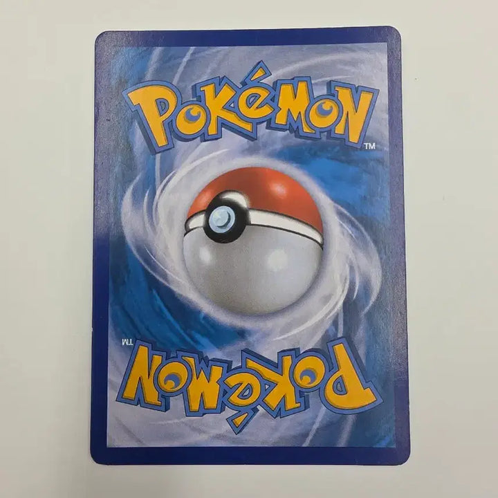 [BUNJANG] Pokemon Card Mimikyu VMAX HR / 포켓몬카드 흉내내기 아가씨 HR