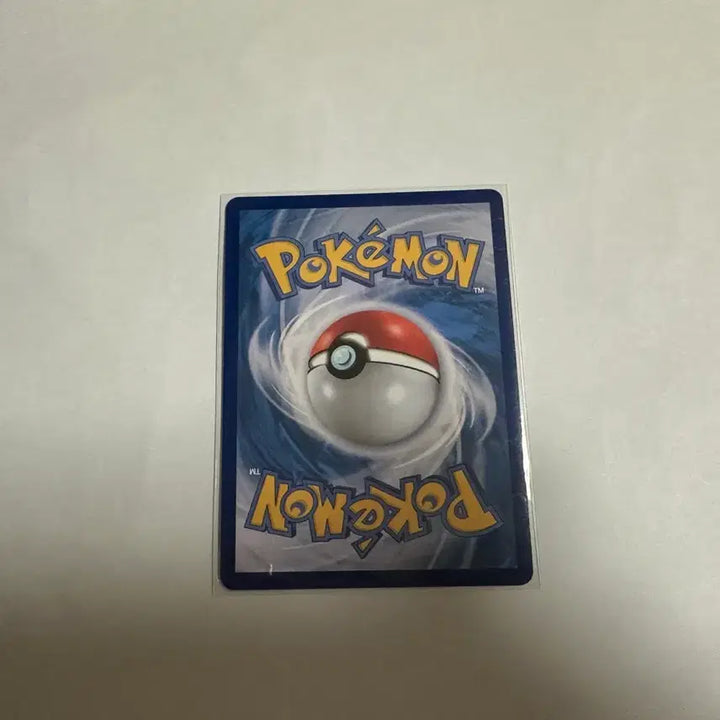 [BUNJANG] Pokemon Card Mega-Glalie-EX SAR / 포켓몬카드 메가플라엣테 ex sar