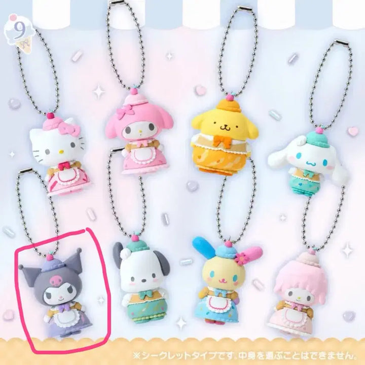 [BUNJANG] Sanrio Dreamy Ice Parlor Secret Mascot Kuromi Figure Keychain / 산리오 드리미 아이스팔러 시크릿 마스코트 쿠로미 피규어 키링