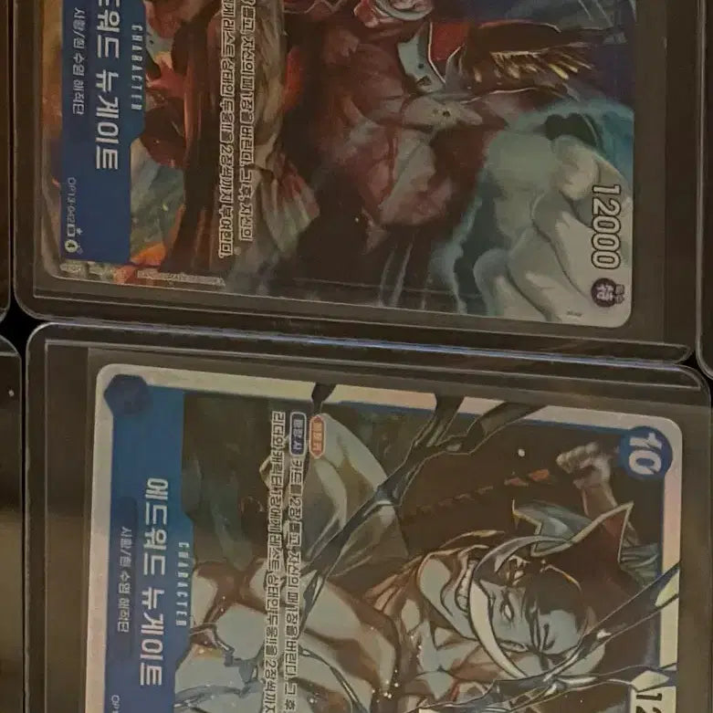[BUNJANG] Whitebeard Edward Newgate Character Card Bundle Set / 원피스카드 에드워드뉴 게이트