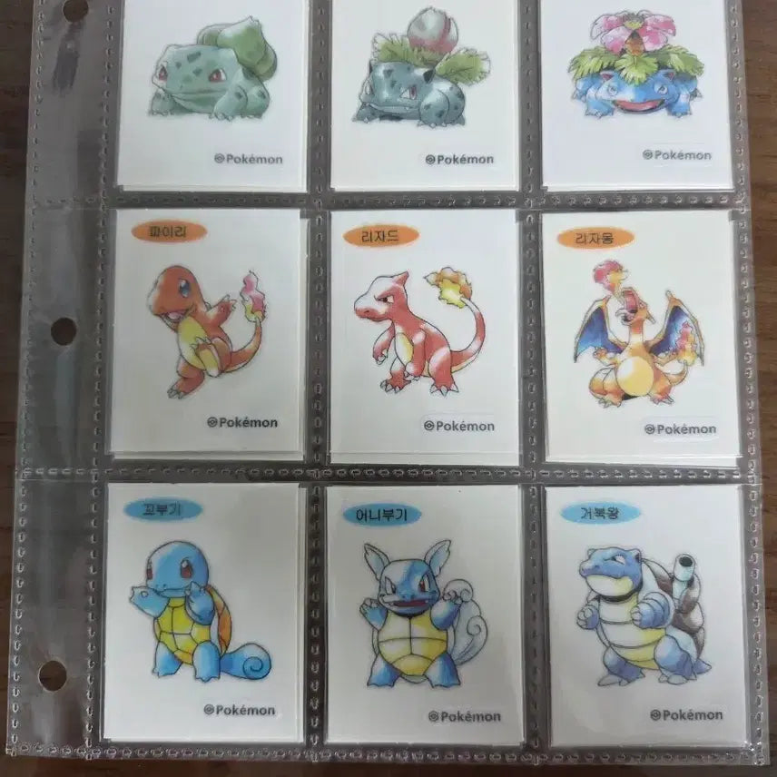 [BUNJANG] Pokemon Artwork Set (99 Types, Excluding Mewtwo) / 포켓몬 아트워크 99종 일괄 판매합니다 (뮤츠 제외)