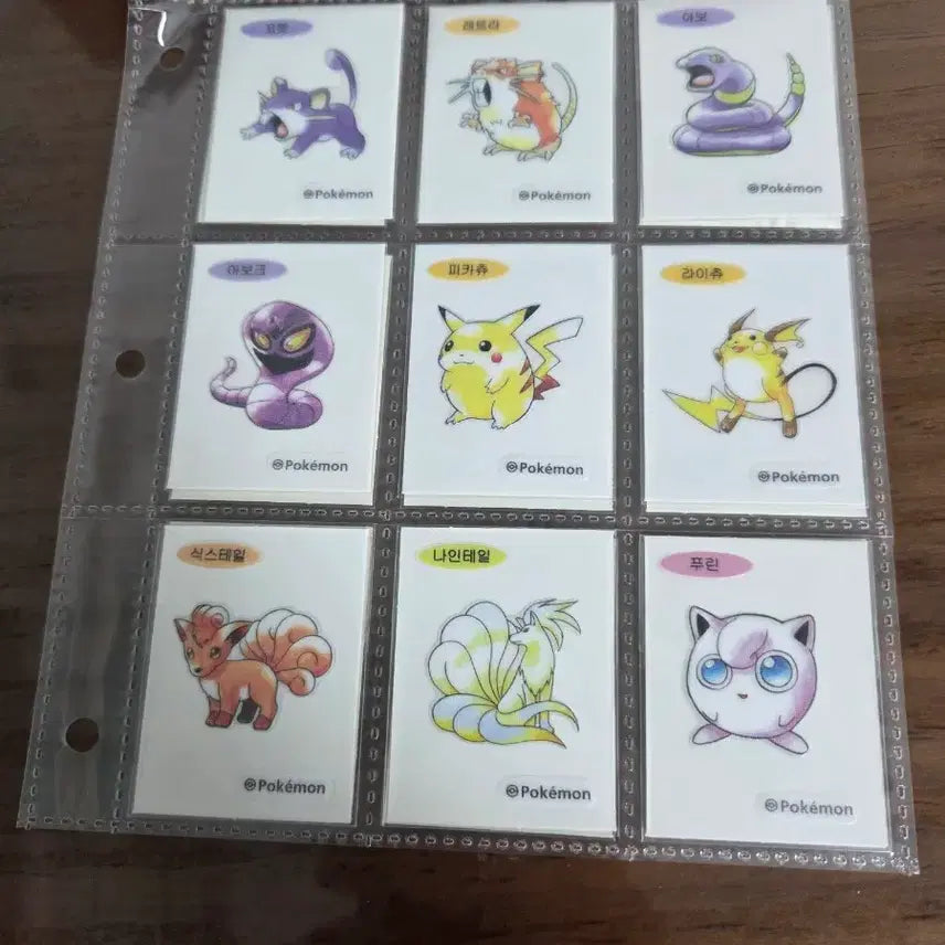 [BUNJANG] Pokemon Artwork Set (99 Types, Excluding Mewtwo) / 포켓몬 아트워크 99종 일괄 판매합니다 (뮤츠 제외)