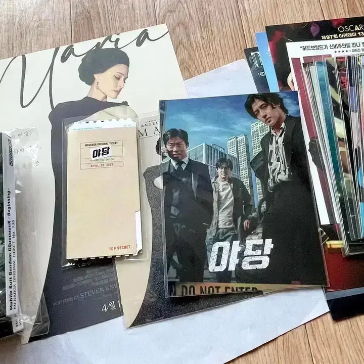 [BUNJANG] Kang Haneul Movie Merchandise Collection (Posters, Art Cards, Tickets, Film Markers, Postcards) / 강하늘 영화 굿즈 야당포스터오티 싸인아트카드해적필름마크비와당신의이야기엽서
