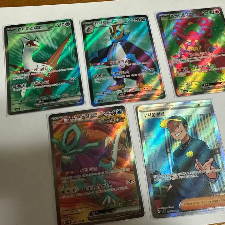 [BUNJANG] Pokemon Card Set (Latias, Empoleon, Volcanion, Surging Currents, Fearsome Youth) / 포켓몬카드 5종(라티아스, 엠페르트,볼케니온,굽이치는물결,무서운 청년)