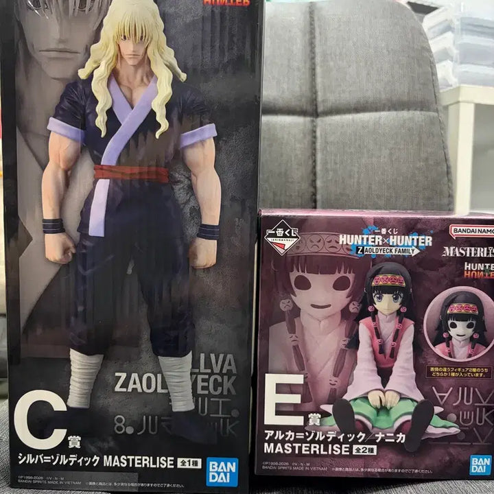 [BUNJANG] Hunter x Hunter Zoldyck Family Silver C Prize &amp; Nanika E Prize Bundle Set / (택포 9만) 헌터헌터 조르딕 쿠지 C상 실버, E상 나니카 일괄