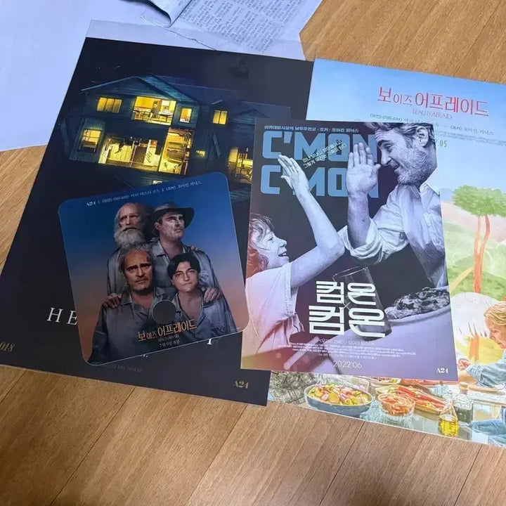 [BUNJANG] Come On Come On Joaquin Phoenix A24 Poster / 컴온컴온 포스터 호아킨 피닉스 A24 A3 포스터 조커 와킨피닉스