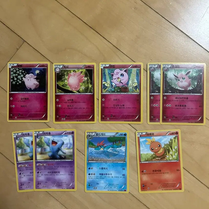 [BUNJANG] Pokemon TCG Common Cards Bundle (Approx. 450 pcs) / 포켓몬 카드 x/y (c등급) 모음