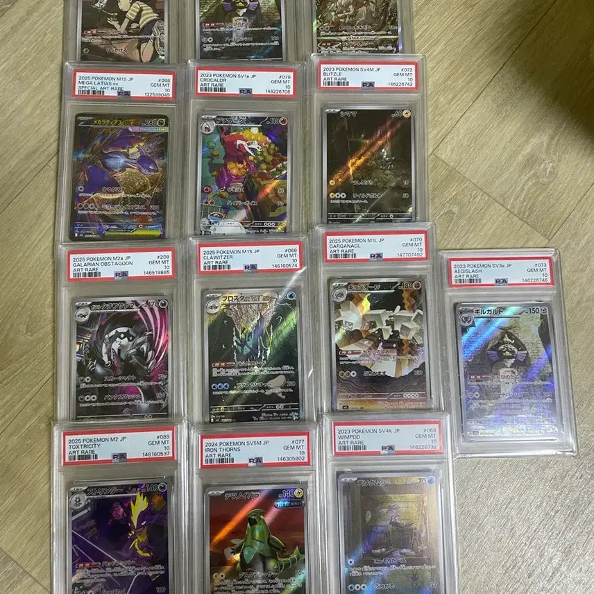 [BUNJANG] Pokemon Cards Japanese Graded PSA 10 / 포켓몬카드 일판 10등급들